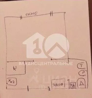 1-к кв. Новосибирская область, Новосибирск ул. Залесского, 7 (20.0 м) - Фото 1