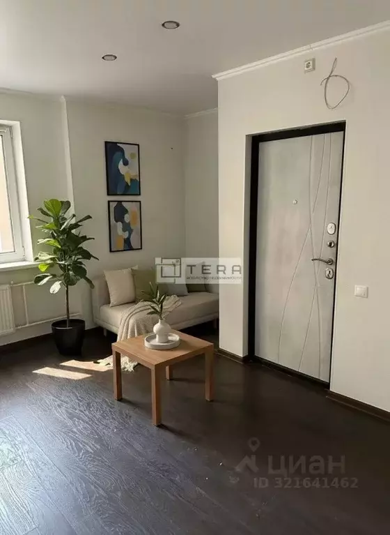 Помещение свободного назначения в Башкортостан, Уфа ул. Карла Маркса, ... - Фото 2