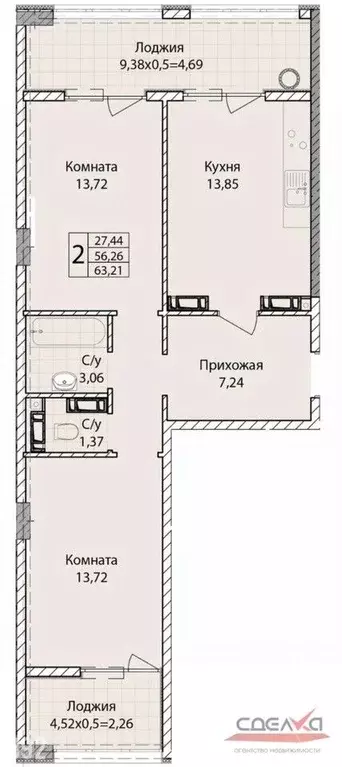 2-к кв. Севастополь ул. Братьев Манганари (63.2 м) - Фото 1