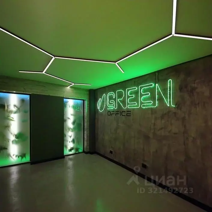 Офис в Татарстан, Казань ул. Декабристов, 156 (13 м) - Фото 1