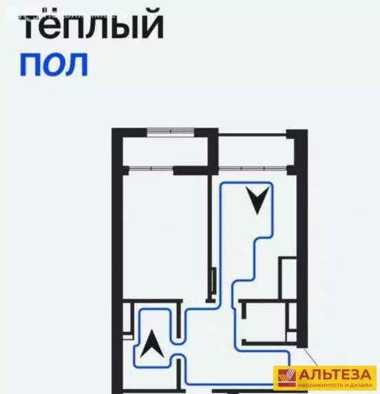 1-комнатная квартира: посёлок Малое Исаково, Первая улица, 1к2 (46.2 ... - Фото 1