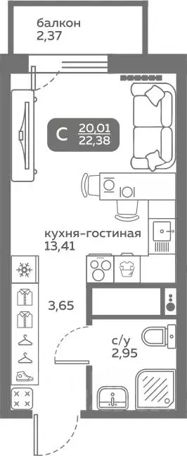 Студия Тюменская область, Тюмень ул. Вадима Бованенко, 10 (20.01 м) - Фото 1