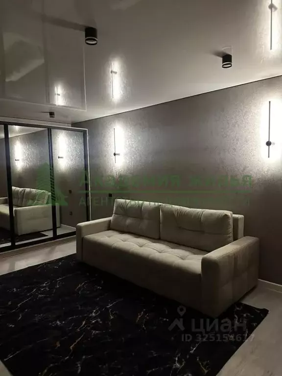 1-к кв. Саратовская область, Саратов ул. Мясницкая, 65/71 (32.0 м) - Фото 2