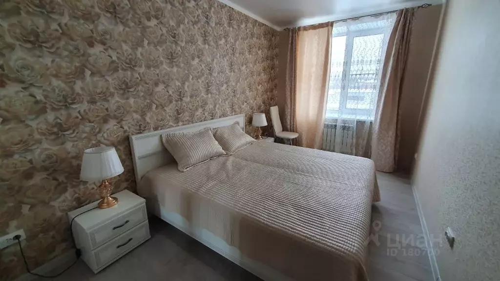 2-к кв. Липецкая область, Елец ул. Мешкова, 32 (60.0 м) - Фото 0