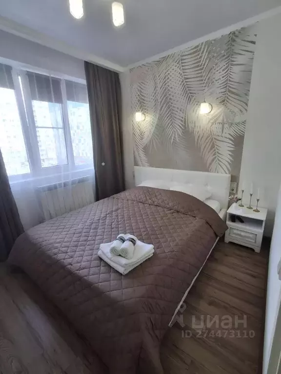 2-к кв. Ростовская область, Ростов-на-Дону Таганрогская ул., 132/3 ... - Фото 0