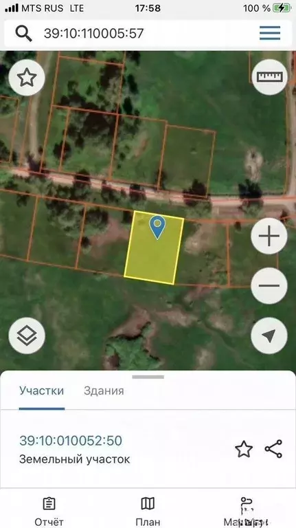 Участок в Калининградская область, Полесск Лесная ул. (12.0 сот.) - Фото 1