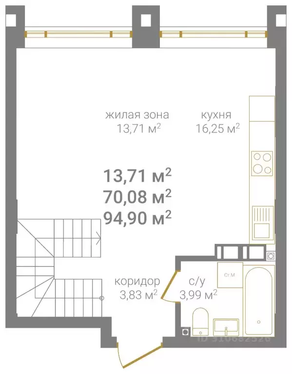 Свободной планировки кв. Нижегородская область, Нижний Новгород КМ Дом ... - Фото 1