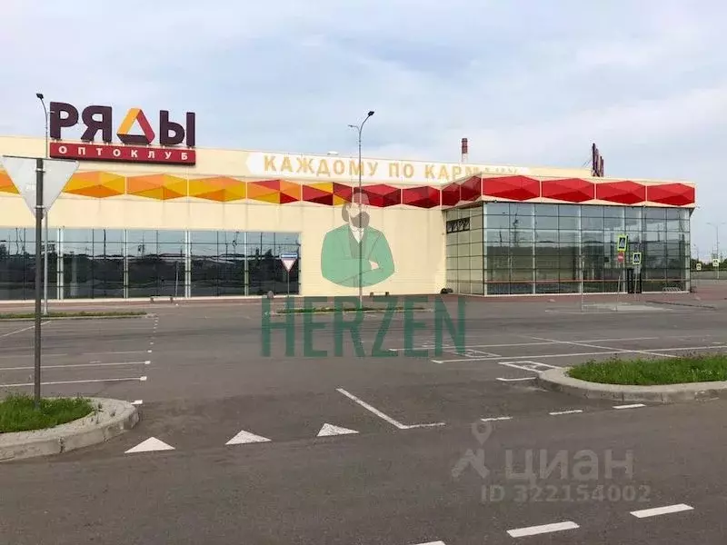 Склад в Московская область, Мытищи ш. Волковское, с42 (16251 м) - Фото 1