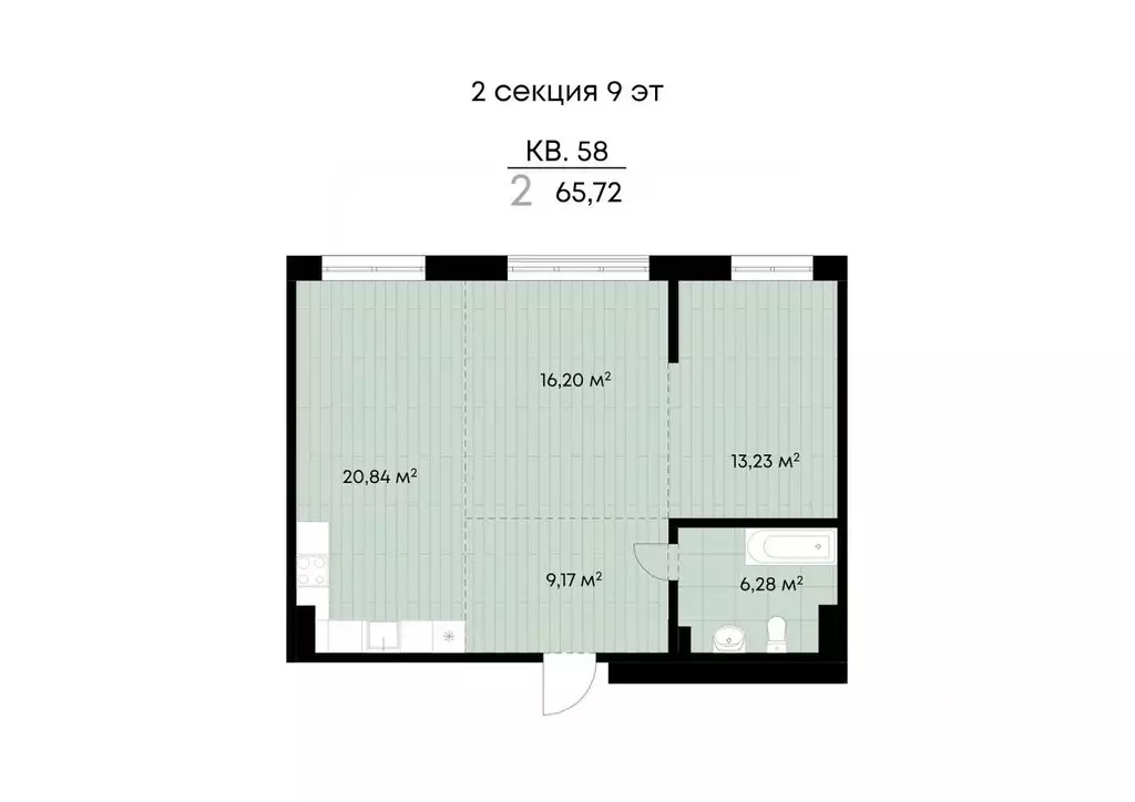 2-к кв. Иркутская область, Иркутск ул. Лебедева-Кумача, 25 (65.72 м) - Фото 0