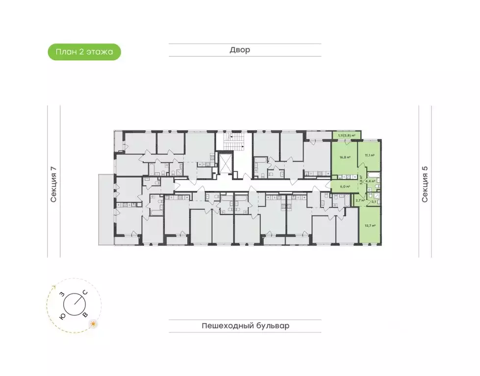 2-к кв. Удмуртия, Завьяловский район, с. Октябрьский Город-Парк жилой ... - Фото 2