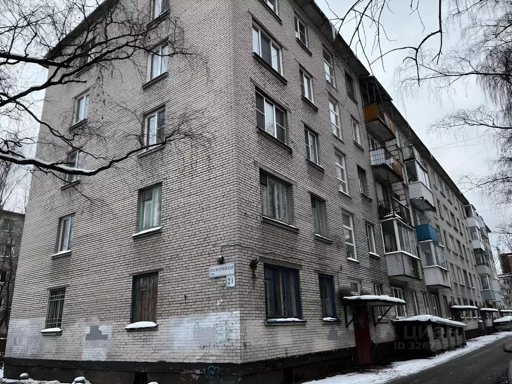 3-к кв. Санкт-Петербург, Санкт-Петербург, Ломоносов Красноармейская ... - Фото 1