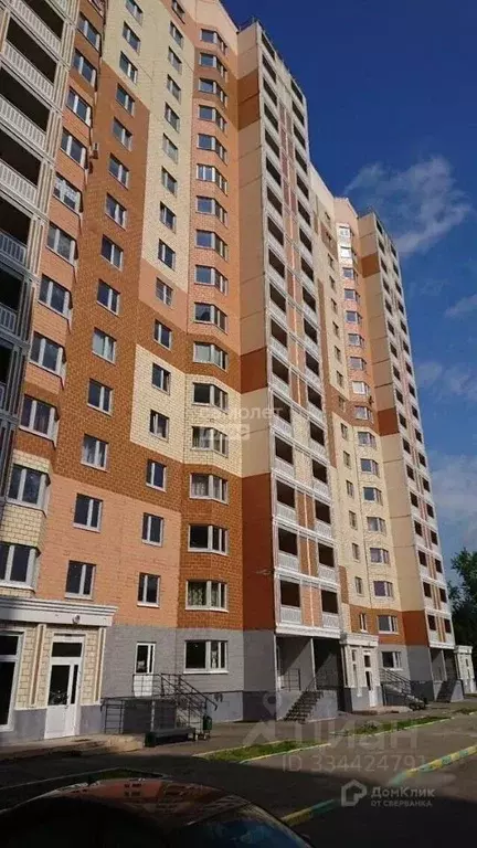 Студия Московская область, Красноармейск Пушкинский городской округ, ... - Фото 1