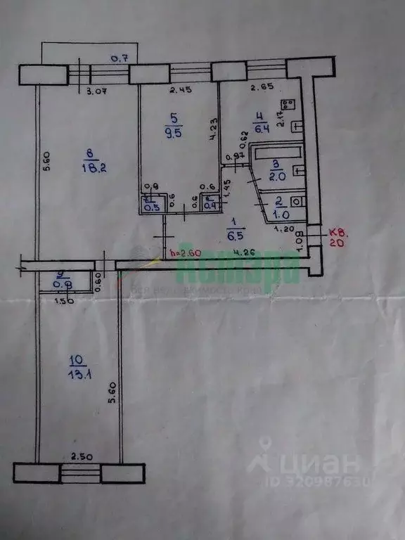 3-к кв. Забайкальский край, Чита Баргузинская ул., 12 (59.2 м) - Фото 1