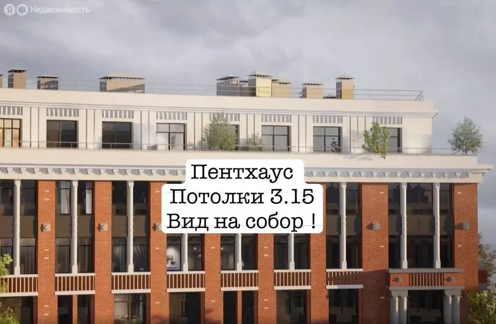 4-комнатная квартира: Санкт-Петербург, Миргородская улица, 1Б (163.9 ... - Фото 1