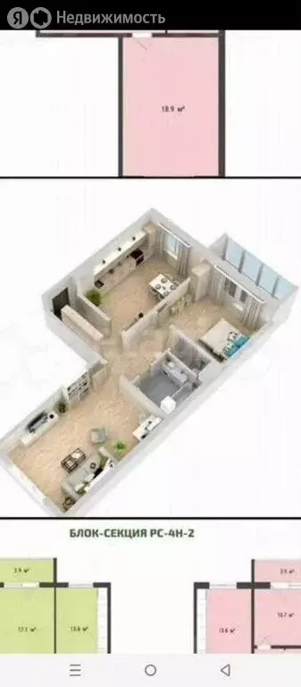 2-комнатная квартира: Омск, 4-й Амурский проезд, 9 (57.6 м) - Фото 1