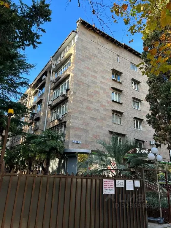 3-к кв. Краснодарский край, Сочи Центральный мкр, ул. Роз, 31 (97.8 м) - Фото 1