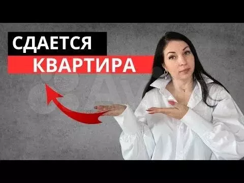 1-к. квартира, 35 м, 6/16 эт. - Фото 1