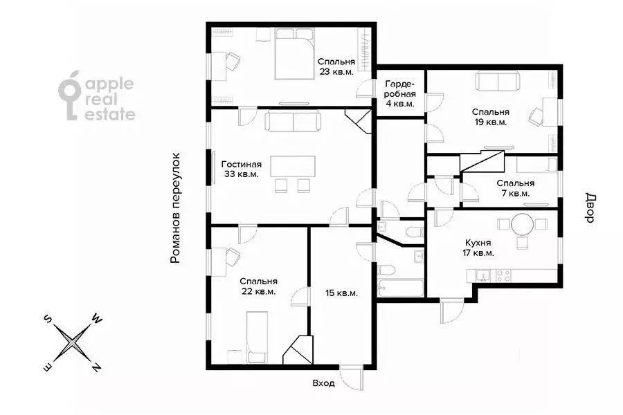 5-к кв. Москва пер. Романов, 3С1 (155.0 м) - Фото 2