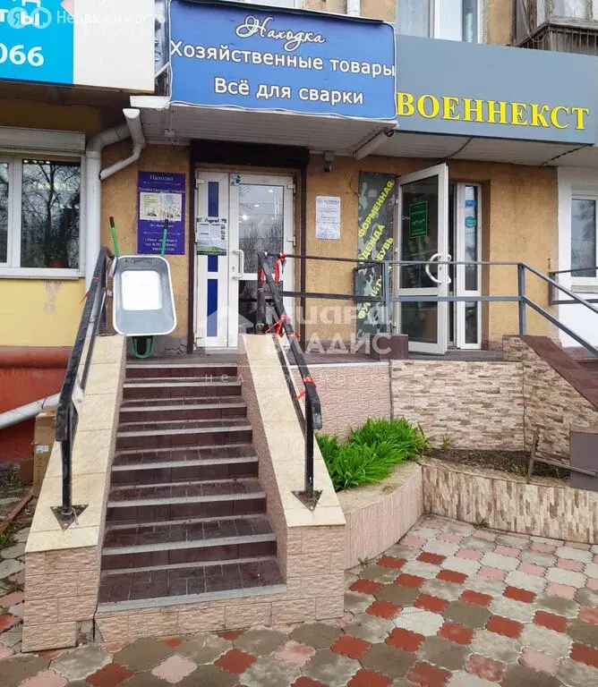 Помещение свободного назначения (42 м) - Фото 0