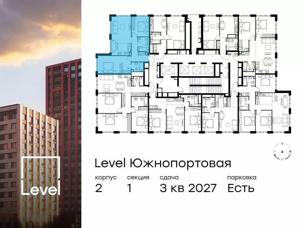 3-к кв. Москва Левел Южнопортовая жилой комплекс, 2 (73.4 м) - Фото 1