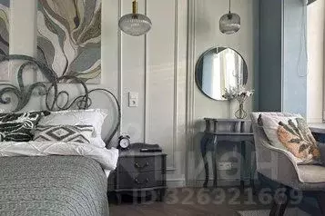 2-к кв. Москва Большой Саввинский пер., 10С1 (49.0 м) - Фото 1