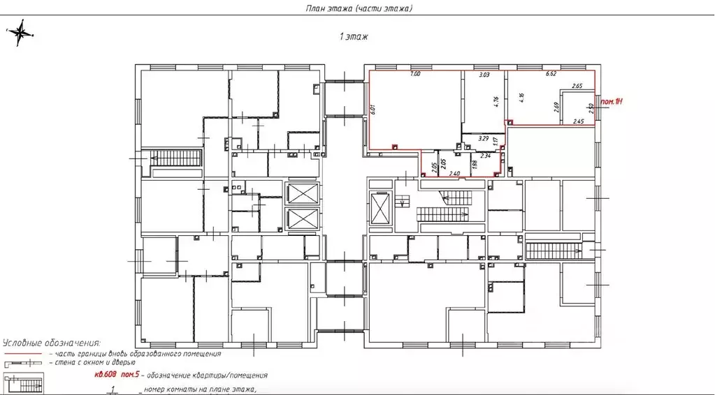 Торговая площадь в Москва Большая Академическая ул., 85к1 (98 м) - Фото 2