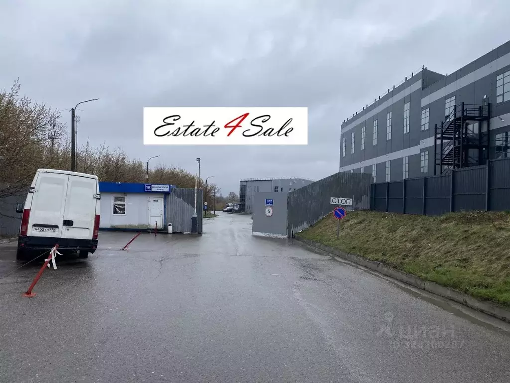 Склад в Московская область, Дзержинский Денисьевский проезд, 15 (580 ... - Фото 1