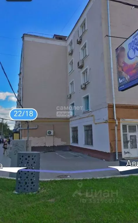 Помещение свободного назначения в Москва ш. Энтузиастов, 22/18 (85 м) - Фото 2