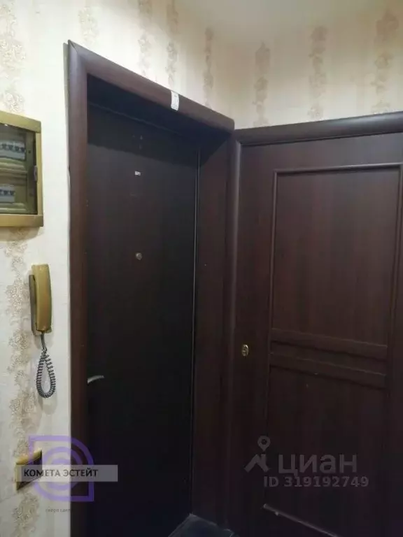 2-к кв. Московская область, Балашиха Железнодорожный мкр, ул. ... - Фото 1