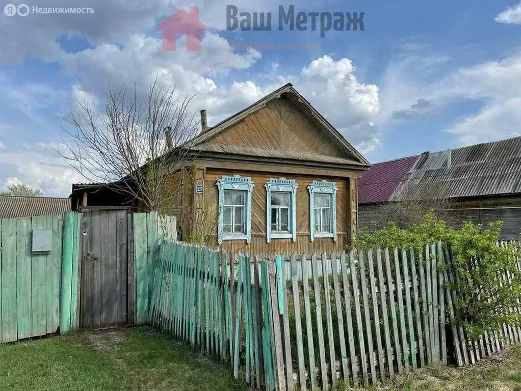 Дом в село Твердилово, Центральная улица (49 м) - Фото 0