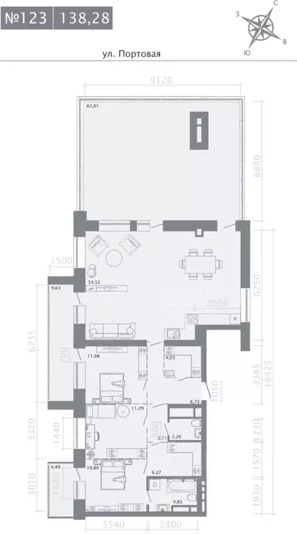 3-к кв. Татарстан, Казань Живи на Портовой жилой комплекс (138.28 м) - Фото 1