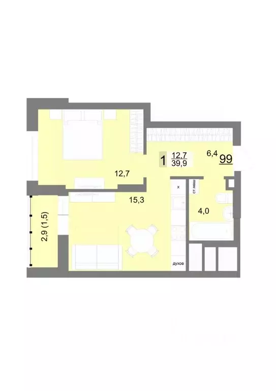 1-к кв. Свердловская область, Екатеринбург ул. Шаумяна, 77 (39.9 м) - Фото 1