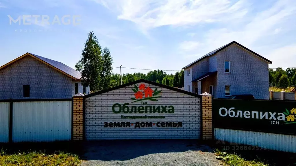 Участок в Новосибирская область, Новосибирск Облепиха СНТ,  (11.0 ... - Фото 1