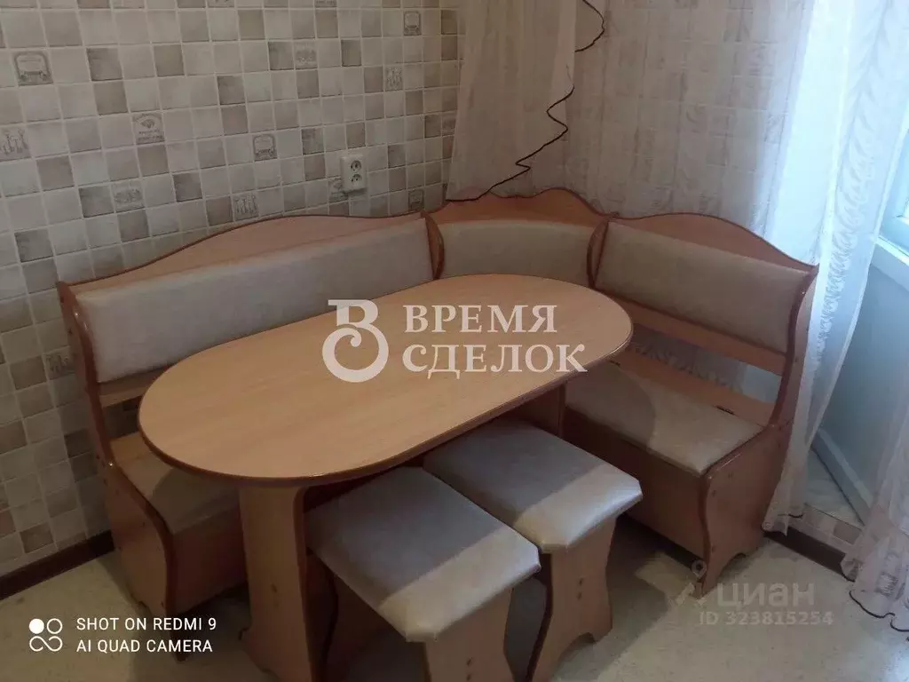 1-к кв. Владимирская область, Владимир ул. Асаткина, 34 (35.0 м) - Фото 2