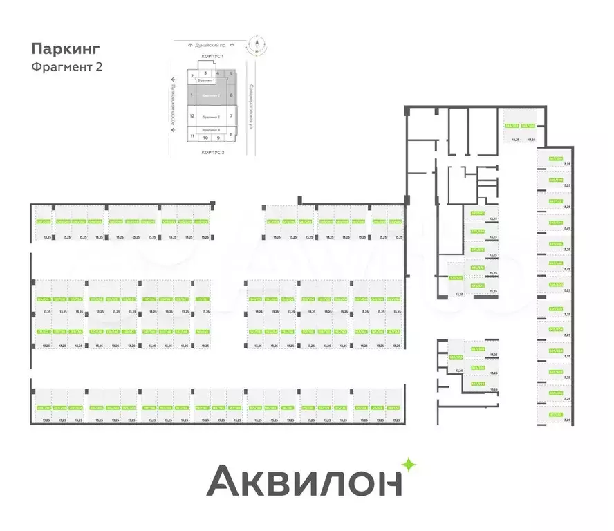 Купить Гараж В Спб Красногвардейский