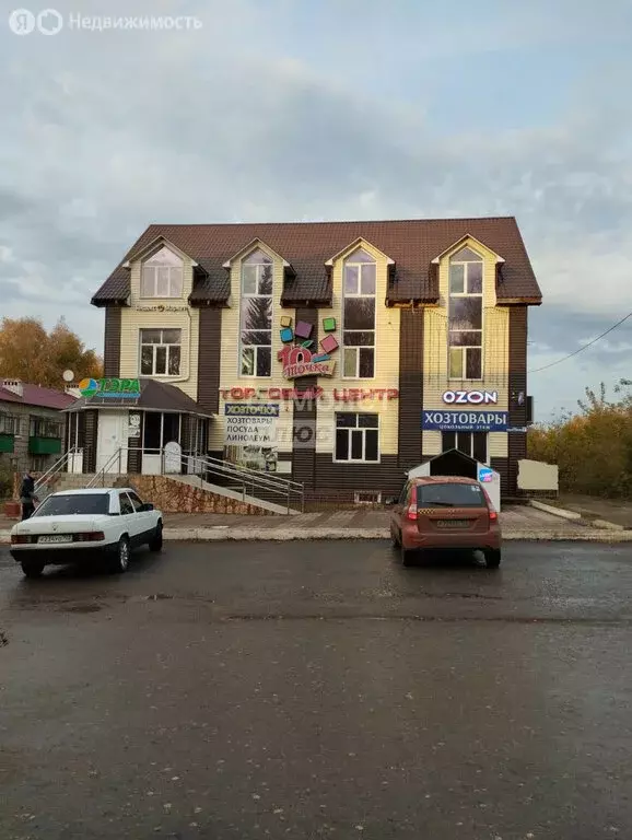 Помещение свободного назначения (794 м) - Фото 1