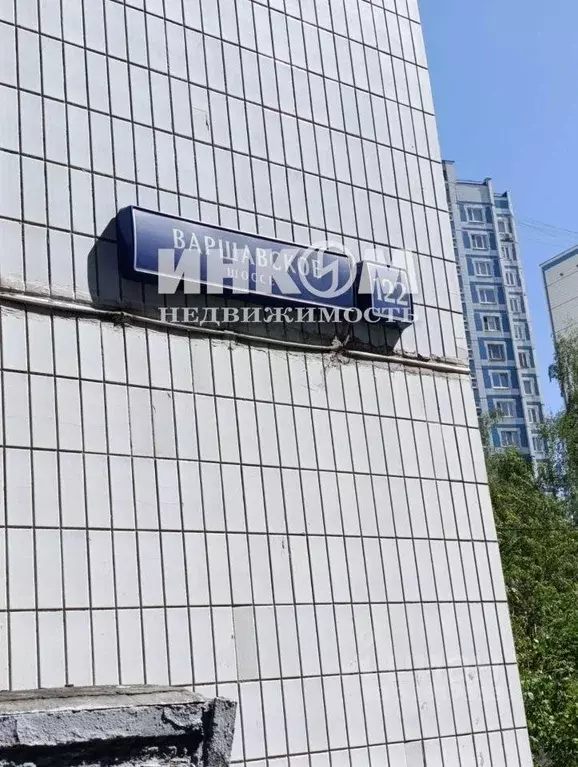Квартира, 2 комнаты, 58.4 м - Фото 1