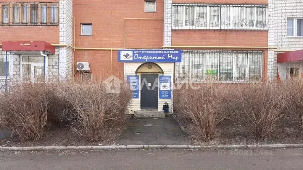 Помещение свободного назначения в Рязанская область, Рязань Московский ... - Фото 1
