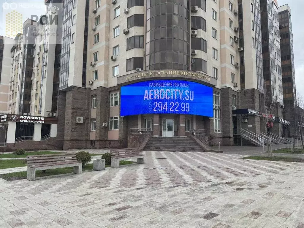 Офис (296 м) - Фото 2