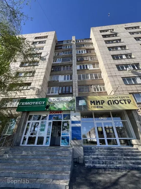 Офис в Оренбургская область, Орск Новый город мкр, просп. Ленина, 93 ... - Фото 2