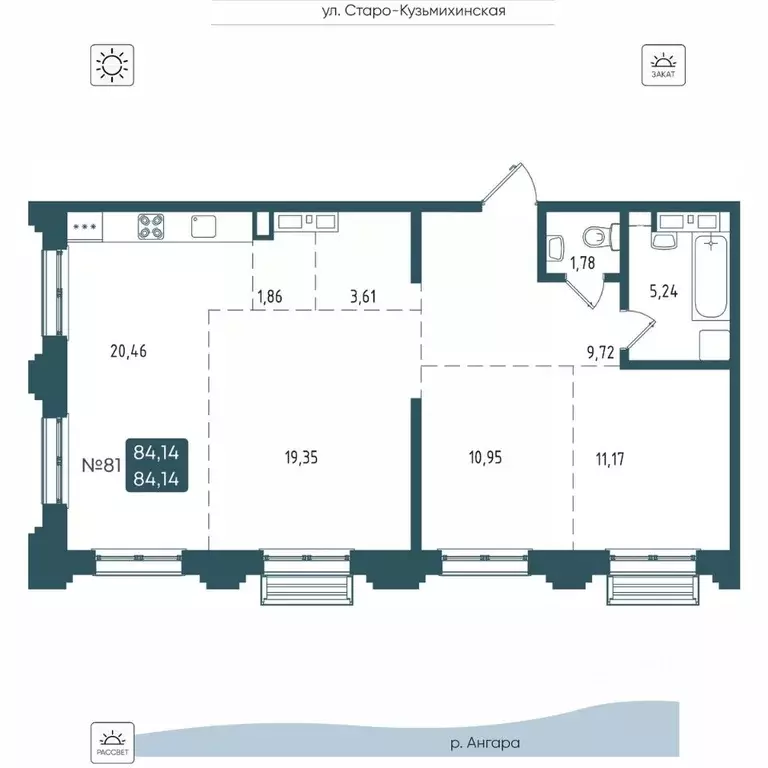 3-к кв. Иркутская область, Иркутск Бродский жилой комплекс (84.14 м) - Фото 1