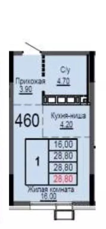 Студия Башкортостан, Уфа Зеленая Роща жилрайон, Лесная Симфония жилой ... - Фото 1