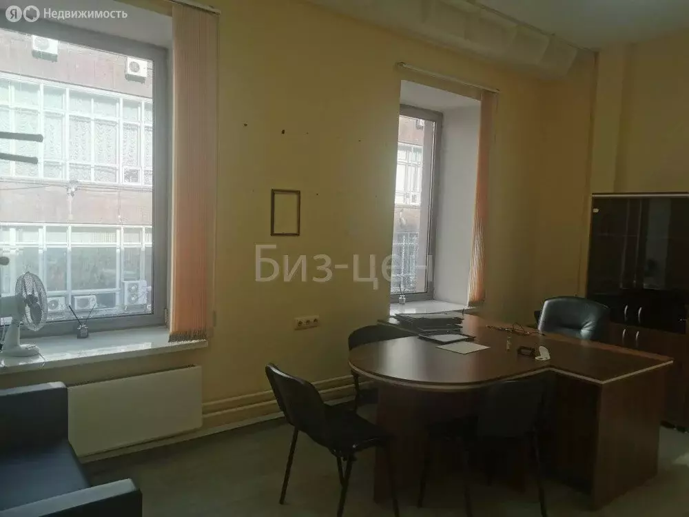 Офис (17.1 м) - Фото 1