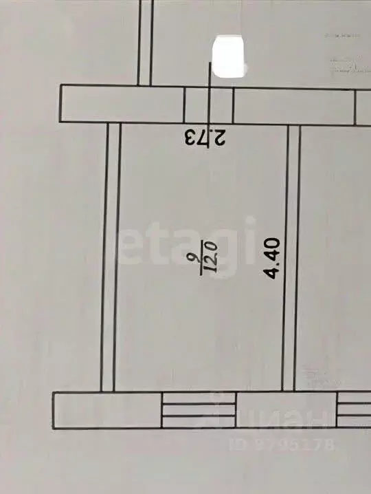 Студия Татарстан, Казань ул. Серп и Молот, 24а (12.0 м) - Фото 2
