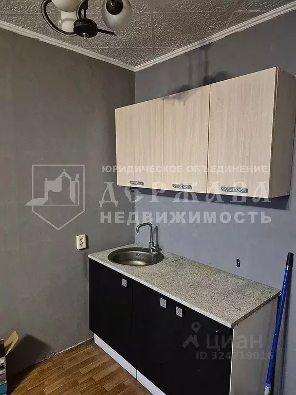 Студия Кемеровская область, Кемерово ул. Ворошилова, 17а (22.5 м) - Фото 1