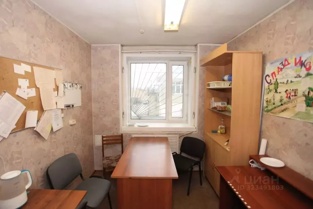 Офис в Костромская область, Кострома Московская ул., 84 (300 м) - Фото 1