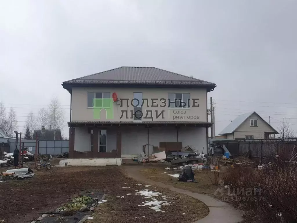 Дом в Кировская область, Киров городской округ, д. Русское 16 (151 м) - Фото 1