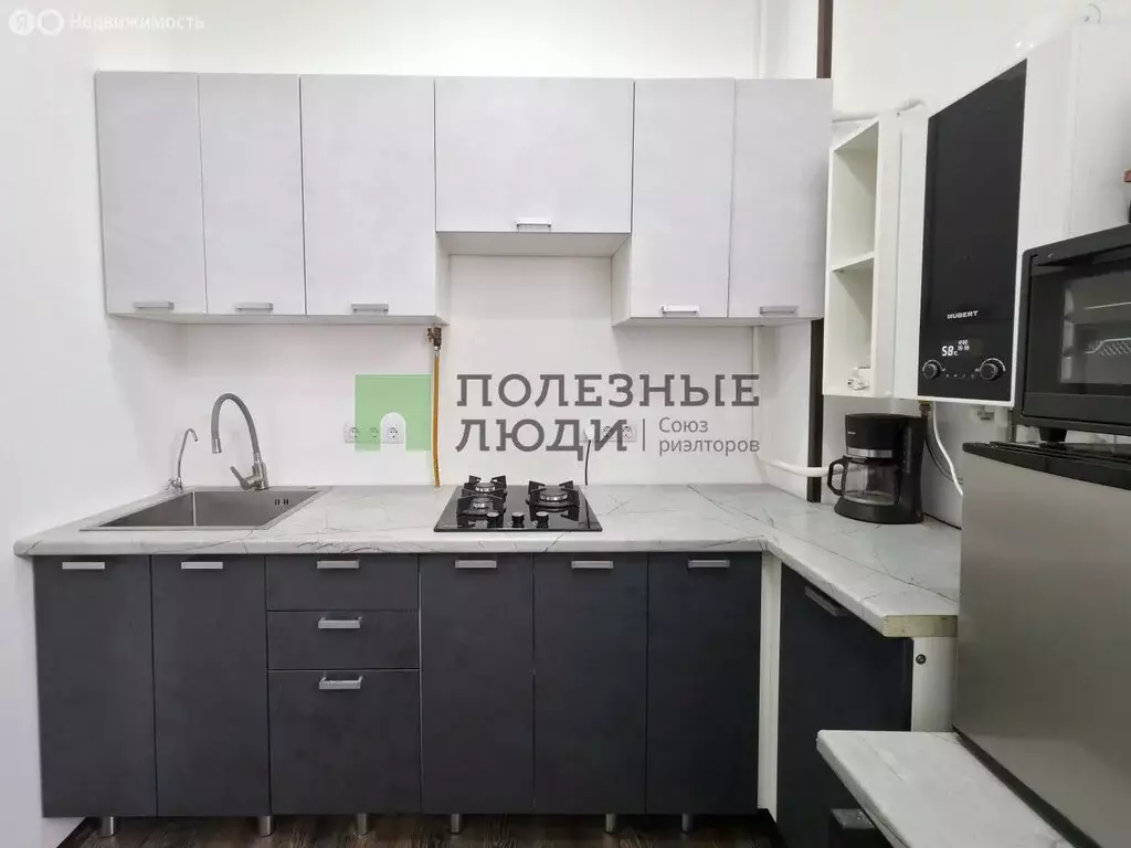 1-комнатная квартира: Севастополь, улица Килен-Балка, 1 (26.3 м) - Фото 2