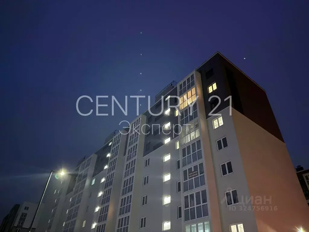 1-к кв. Калининградская область, Калининград ул. Левитана, 65к4 (38.0 ... - Фото 1