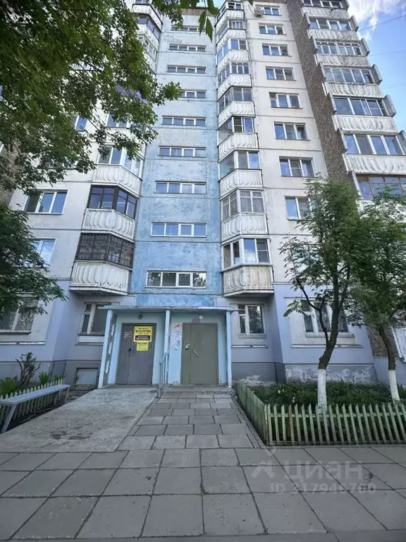 2-к кв. Кировская область, Киров ул. Блюхера, 32 (50.0 м) - Фото 1